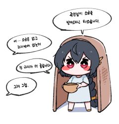Post 5528832