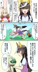 Post 5528080