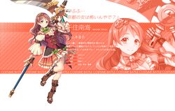 Post 2739126