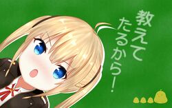 Post 2739129