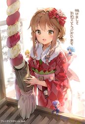 Post 2739054
