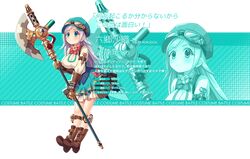 Post 2740319