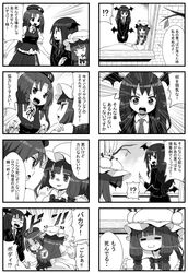 Post 2740180