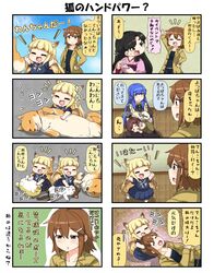 Post 2740050