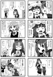 Post 2740183
