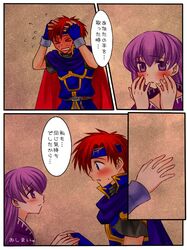 Post 2740162