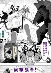 Post 2740551