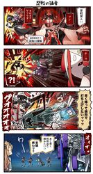 Post 2741525