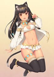Post 2741816