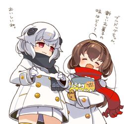 Post 2742179