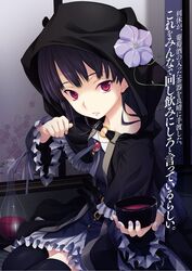 Post 2741803
