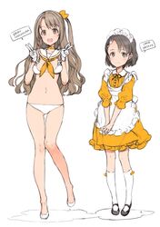 Post 2743071