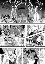 Post 2743335