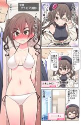 Post 2742954