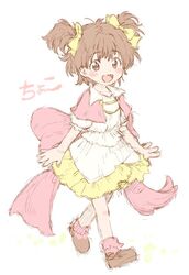 Post 2743742