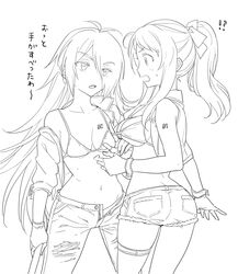 Post 2744518