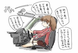 Post 2744527