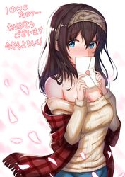 Post 2745486
