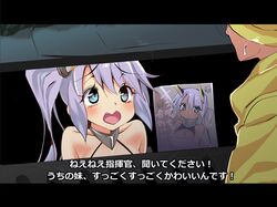 Post 2744952