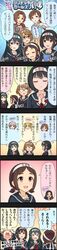 Post 2745556