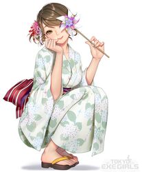 Post 2747002