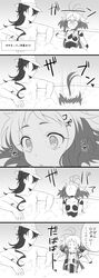 Post 2746019