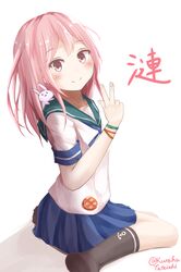 Post 2749303