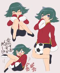 Post 2748396