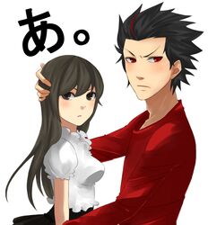 Post 263510