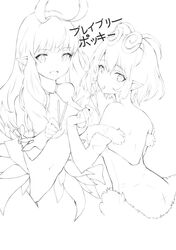 Post 2749823