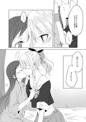 Post 2749635