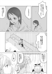 Post 2749621