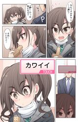 Post 2749363