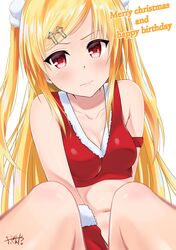 Post 2751866