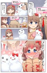Post 2752386