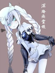 Post 2752876
