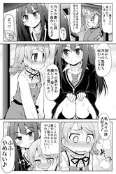 Post 2753083