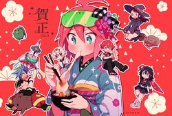 Post 2753108