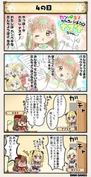 Post 2752477