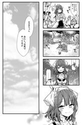 Post 2753556
