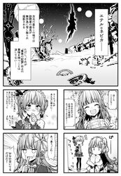 Post 2753535