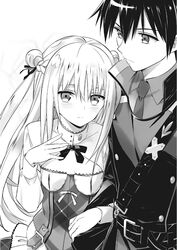 Post 2754918