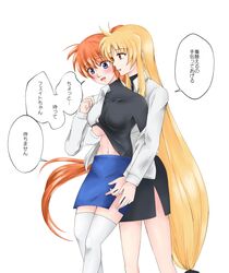 Post 2757942
