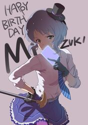 Post 2758023