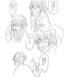 Post 2758013