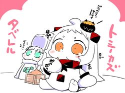 Post 2759074