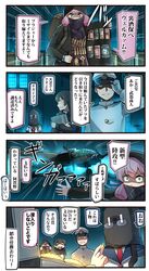 Post 2758999