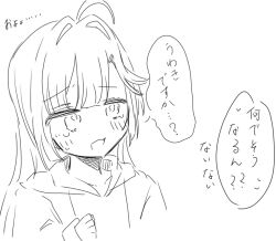 Post 5597932