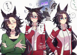 Post 5595717
