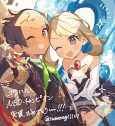 Post 5597118